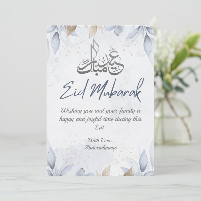 Invitación Elegante floral blanca y azul Feliz Eid 2025 (Anverso de pie)