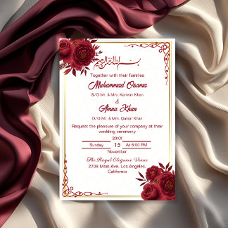 Invitación Elegante floral borgoña y Boda islámico de oro