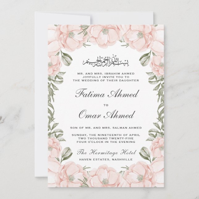 Invitación Elegante Floral de barro deja Boda musulmán islámi (Anverso)