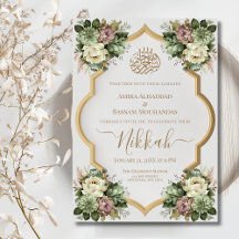 Elegante floral islámica Nikkah