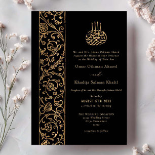 Invitación Elegante floral ornamentado Boda islámica dorada y