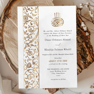 Invitación Elegante floral ornamentado Boda islámica oro y cr