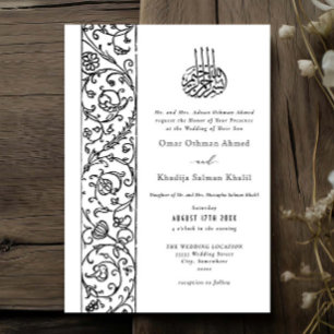 Invitación Elegante Floral Ornata Boda Islámica en Blanco y N