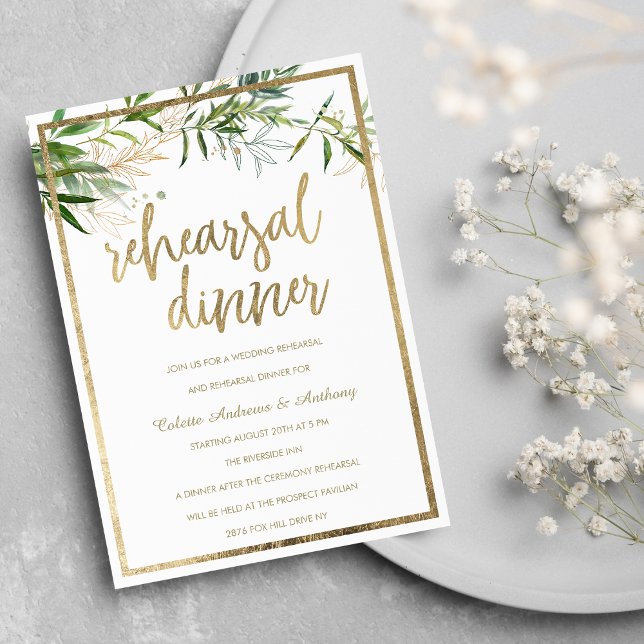Invitación Elegante follaje de oro verde blanco Ensayo Cena (Elegant white green gold foliage Rehearsal Dinner Invitation )