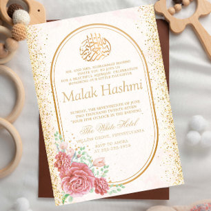 Invitación Elegante Gliter Floral Islámico Aqiqa Aqeqa Bebé