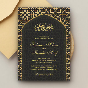 Invitación Elegante Gris Dorado Mihrab Islámico Boda Musulman
