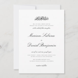 Invitación Elegante guión caligráfico blanco boda islámica
