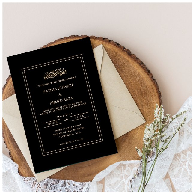Invitación Elegante guión de Boda musulmán negro moderno (Subido por el creador)