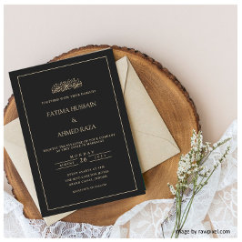 Invitación Elegante guión moderno Boda musulmán negro islámic