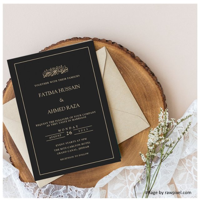 Invitación Elegante guión moderno Boda musulmán negro islámic (Subido por el creador)