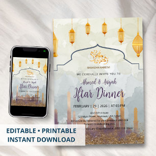 Invitación Elegante Iftar de aguarela de mezquita y linternas