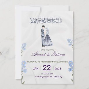 Invitación Elegante Islámico, Flor Azul