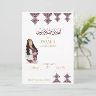 Invitación Elegante Kaftán marroquí para Baby Shower y Henna