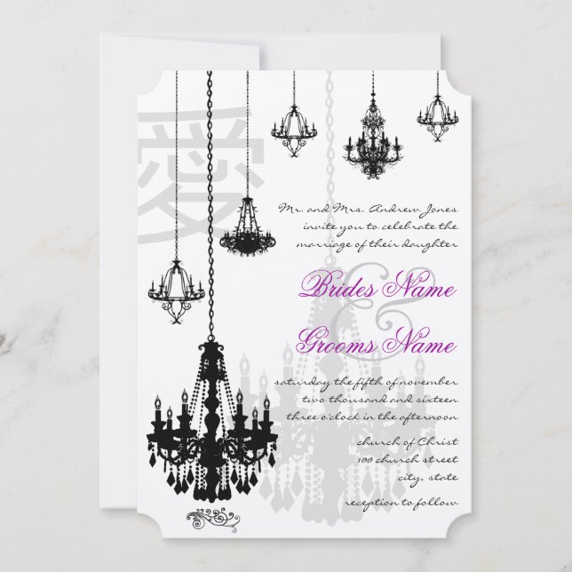 Invitación Elegante kanji para el Boda de las lámparas de ara (Anverso)