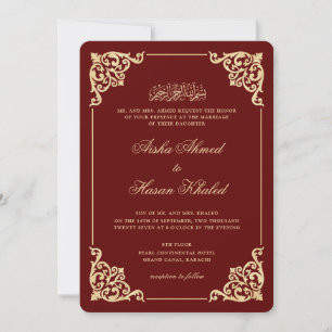 Invitación Elegante Marco Barroco Borgoña Boda Musulmana