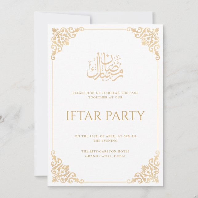 Invitación Elegante marco barroco vintage Ramadan Iftar Fiest (Anverso)