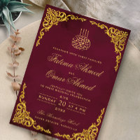 Elegante marco de oro burdeos boda musulmana islám
