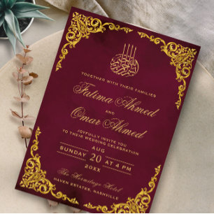 Invitación Elegante marco de oro burdeos boda musulmana islám