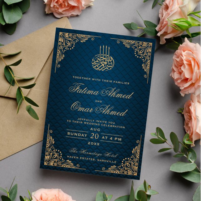 Invitación Elegante marco dorado Boda musulmán islámico negro (Subido por el creador)