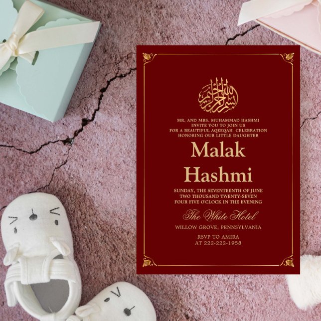 Invitación Elegante marco dorado Borgoña Bebé Aqiqa islámico (Subido por el creador)