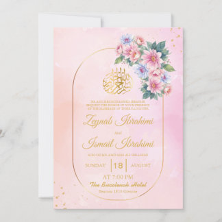 Invitación Elegante marco floral de oro Boda musulmán islámic