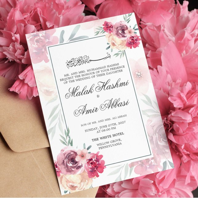 Invitación Elegante marco floral otoño islámico Boda musulmán (Subido por el creador)