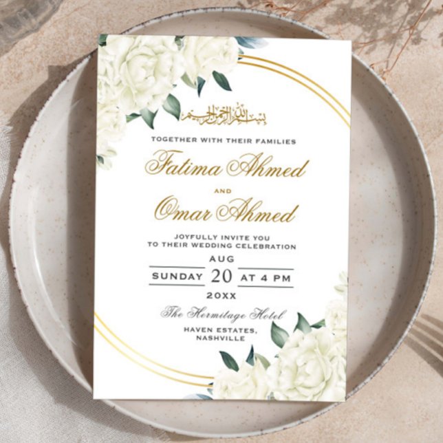 Invitación Elegante marco marfil floral Boda musulmana islámi (Subido por el creador)