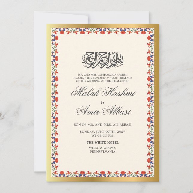 Invitación Elegante marco oro y floral Boda musulmán islámico (Anverso)