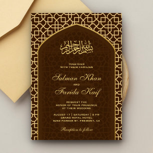 Invitación Elegante marrón dorado Mihrab islámico boda musulm