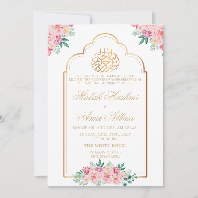 Invitación Elegante Mezquita Floral boda Islámico de Oro (Anverso)