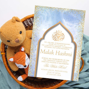 Invitación Elegante mezquita niño bebé Aqiqa Aqeqa