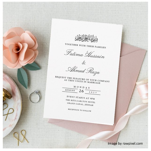 Invitación Elegante Minimal Formal Escritura Negra Boda Musul (Subido por el creador)