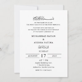 Invitación Elegante minimalista Boda islámico Nikkah