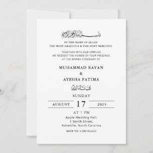 Invitación Elegante minimalista Boda islámico Nikkah