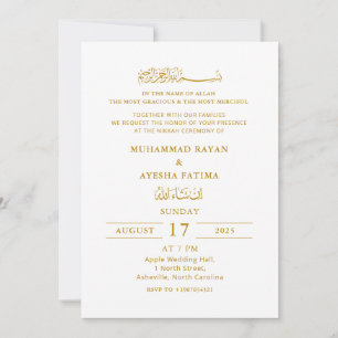 Invitación Elegante minimalista Boda islámico Nikkah