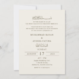 Invitación Elegante minimalista Boda islámico Nikkah