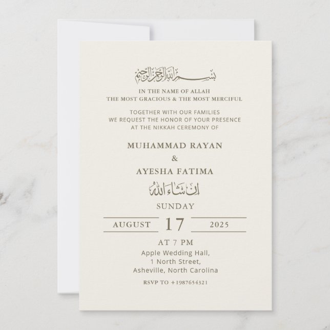 Invitación Elegante minimalista Boda islámico Nikkah (Anverso)