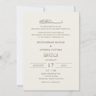 Invitación Elegante minimalista Boda islámico Nikkah