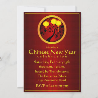 Invitación Elegante mono chino de Año Nuevo con linternas de