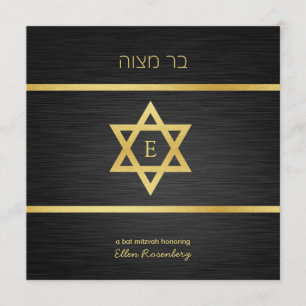 Invitación Elegante Monograma Negro & Bat de oro mitzvah