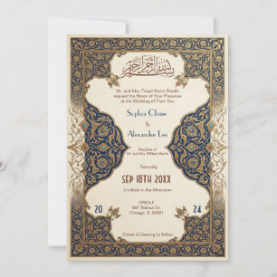 Invitación Elegante motivo de encaje islámico Boda musulmana
