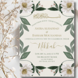 Invitación Elegante musulmán floral blanco Boda Nikkah