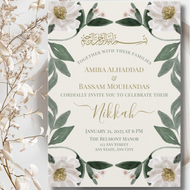 Invitación Elegante musulmán floral blanco Boda Nikkah (Subido por el creador)