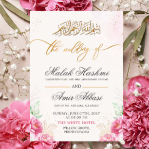 Invitación Elegante musulmán floral islámico Nikah Boda árabe