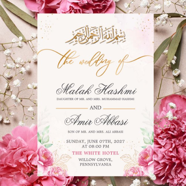 Invitación Elegante musulmán floral islámico Nikah Boda árabe (Subido por el creador)