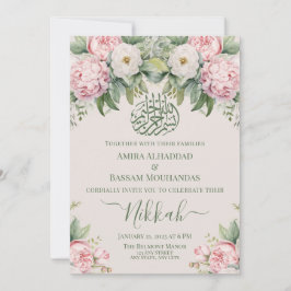 Invitación Elegante musulmán floral rosa y blanco Nikkah