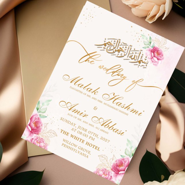 Invitación Elegante musulmán floral rosado Boda islámico Nika (Subido por el creador)