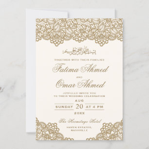 Invitación Elegante musulmán islámico crema de encaje de oro 