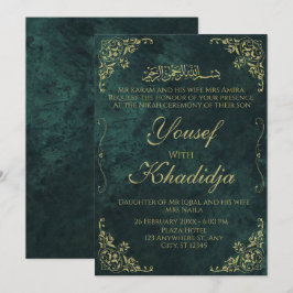 Invitación Elegante musulmán oscuro verde invita a Nikah