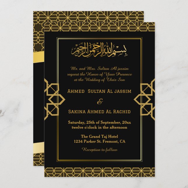 Invitación Elegante musulmán walima Boda Nikah con código QR (Anverso / Reverso)